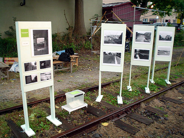 my bookmark -2003 ���M�E�S�H�E�ʐ^�W�@�o�W��i-