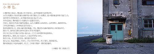 vol.1 �\��(���M�F�B�@���M�`�E���u���ɂ�)