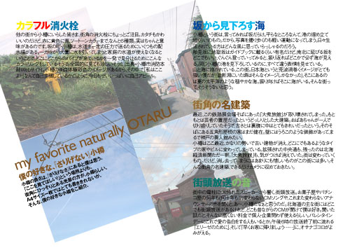 vol.1 ���� (�l�̍D���ȁA�w���肰�Ȃ��x���M)