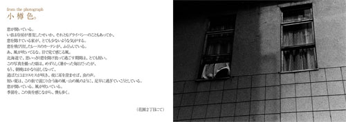 vol.3 �\��(���M�F�B�@�ԉ�2���ڂɂ�)