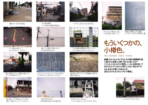 vol.3 ���� (�����������́A���M�F�B)