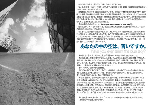 Vol.1 ����(�N���b�N����Ɗg�債�܂�)