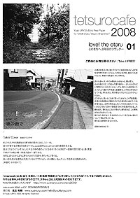 vol.01 �����Ė�