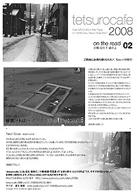 vol.02 �����Ė�