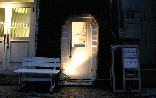 ������A���肪�Ƃ��������܂����I